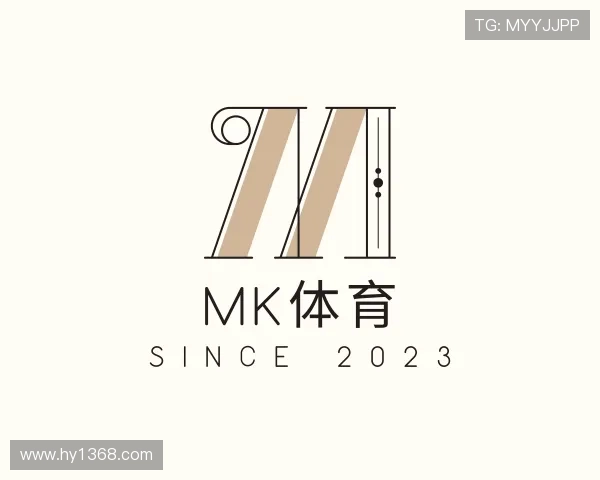 认识MK体育